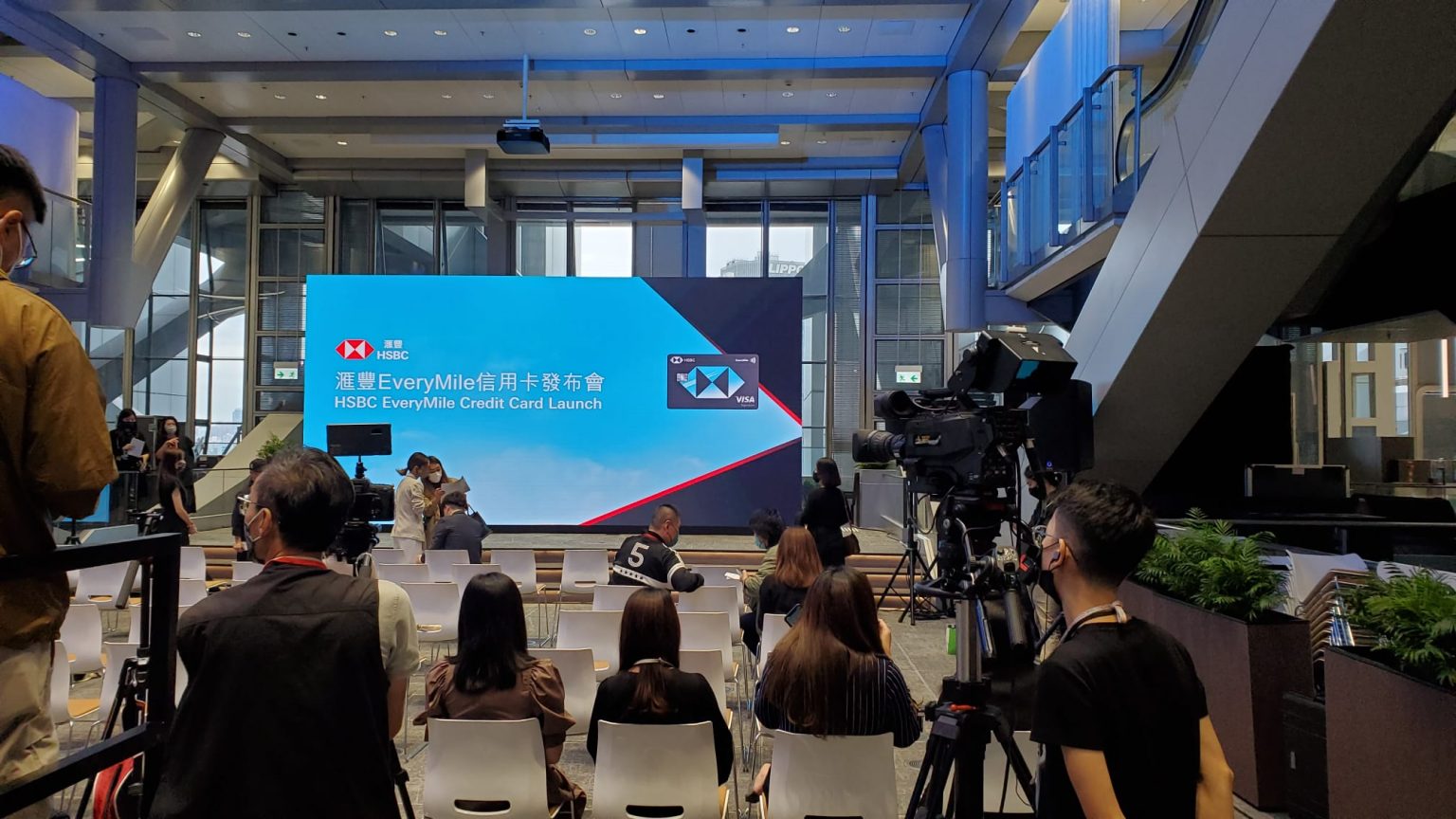 HSBC Every Mile credit card press conference@ HSBC Headquarters ...